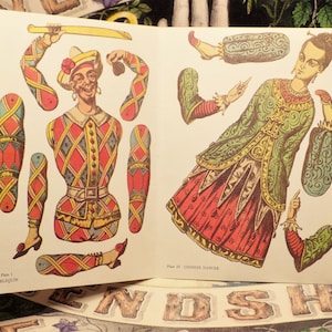 Harlequin and Dancer Jumping Jack Puppets