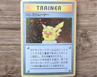 M Sachiko-ex (XY-P Promo 298) - Proxy Card - Etsy