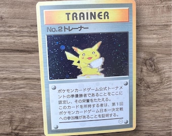 M Sachiko-ex (XY-P Promo 298) - Proxy Card - Etsy