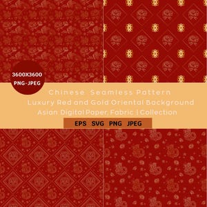 Kinesiskt sömlöst mönsterpaket, lyxig röd och guld orientalisk bakgrund, asiatiskt blommigt digitalt papper, Eps Jpeg Png Svg, 3600*3600 pixlar