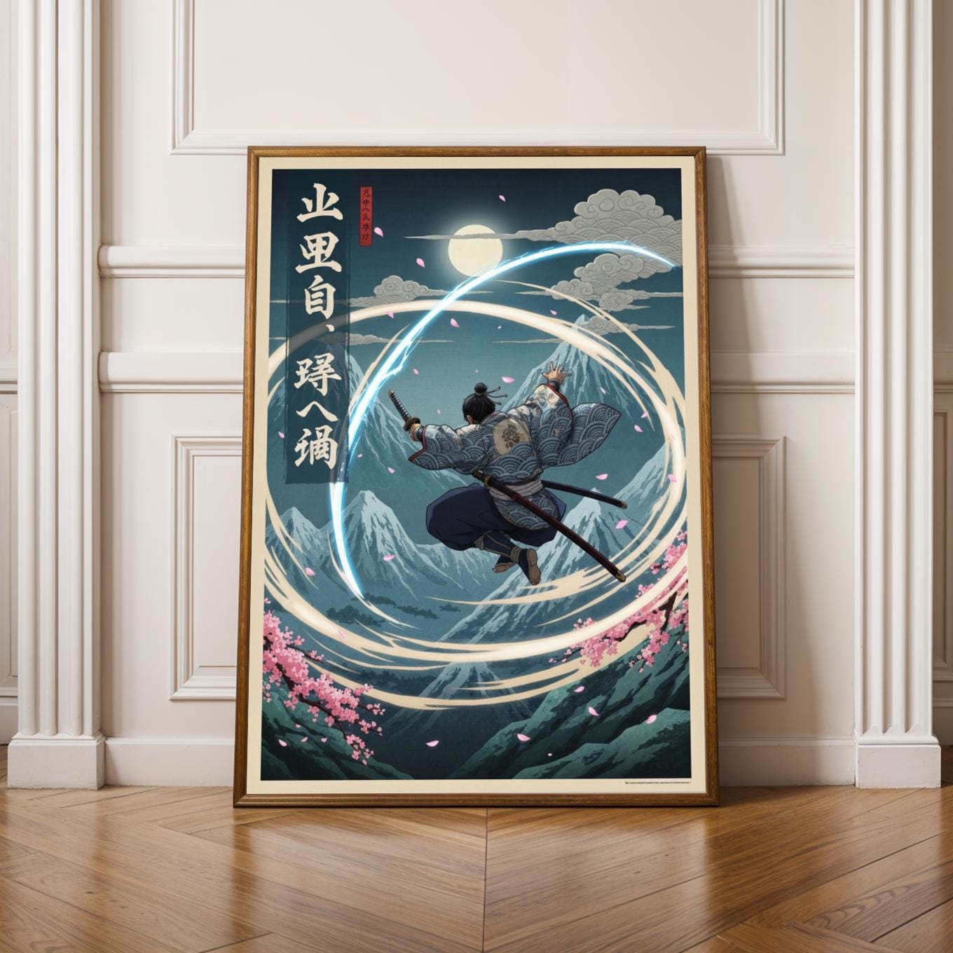 Samurai Cherry Blossom Art Print – Japanese Ukiyo-e Style - Etsy