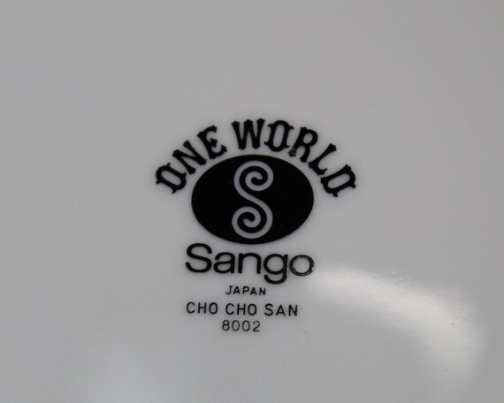 E13345 Vintage Sango 'Cho Cho San' One World Butterfly Soup Bowl