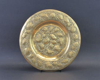 Vintage Pierced Brass Leaf Decorative Wall Hanging Plate (E9714)