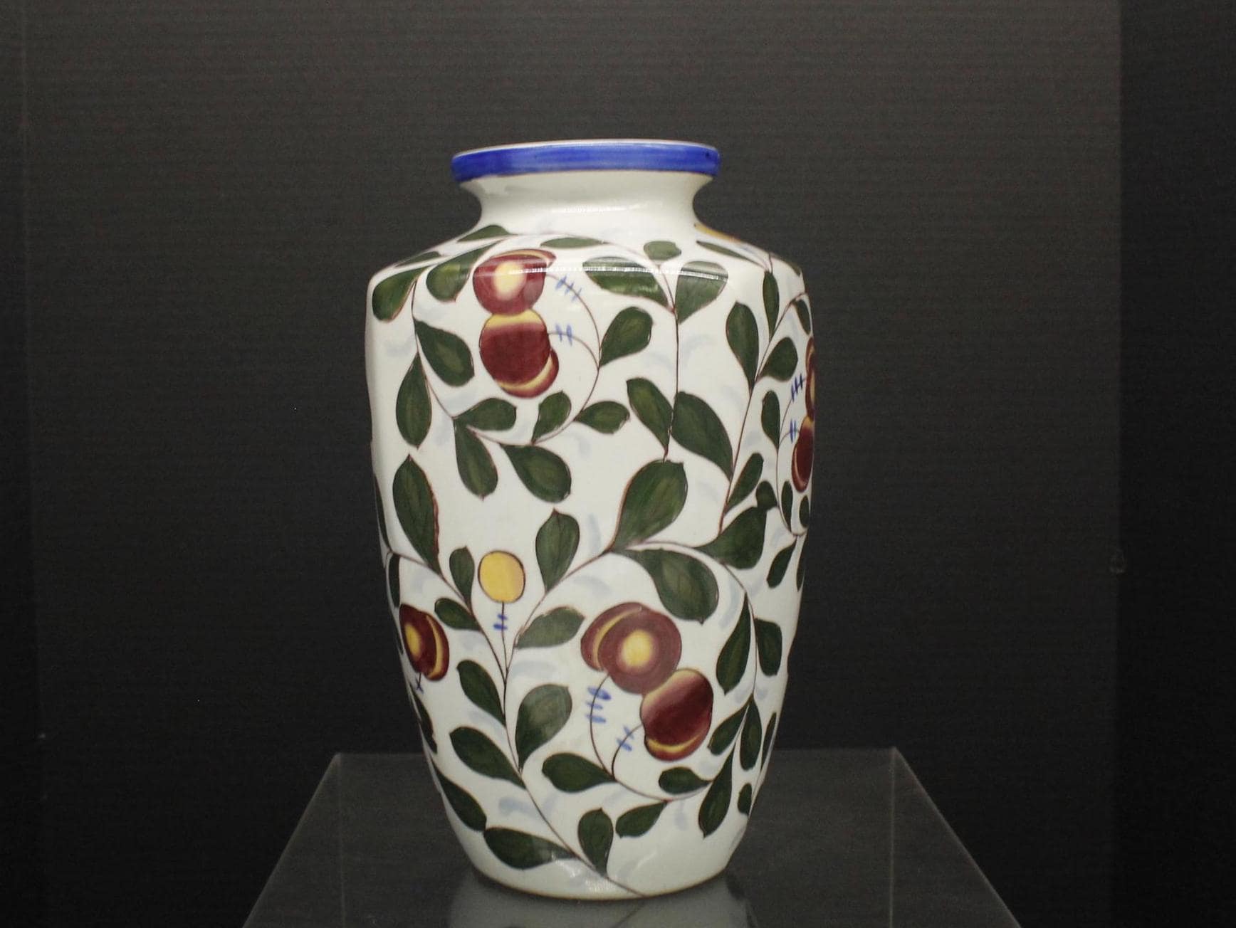 Vintage Chinese Vase Zhongguo Zhi Zao (S1155) - Etsy