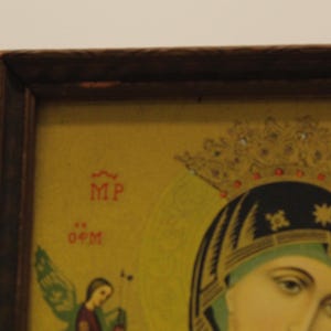 Vintage Antique Puccinelli Our Lady of Perpetual Help Mary and Jesus ...