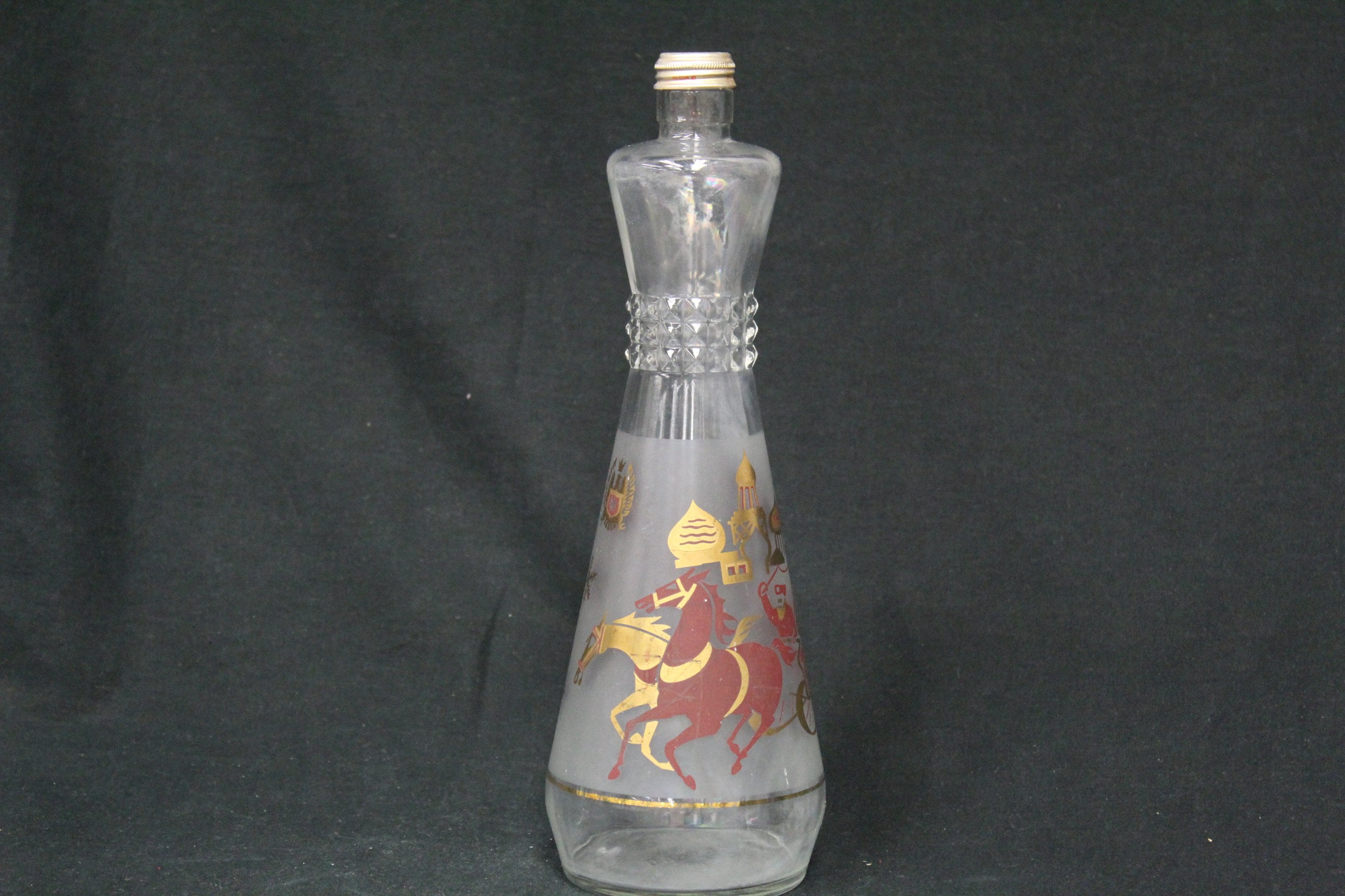 Antique Russian Bottle - Etsy
