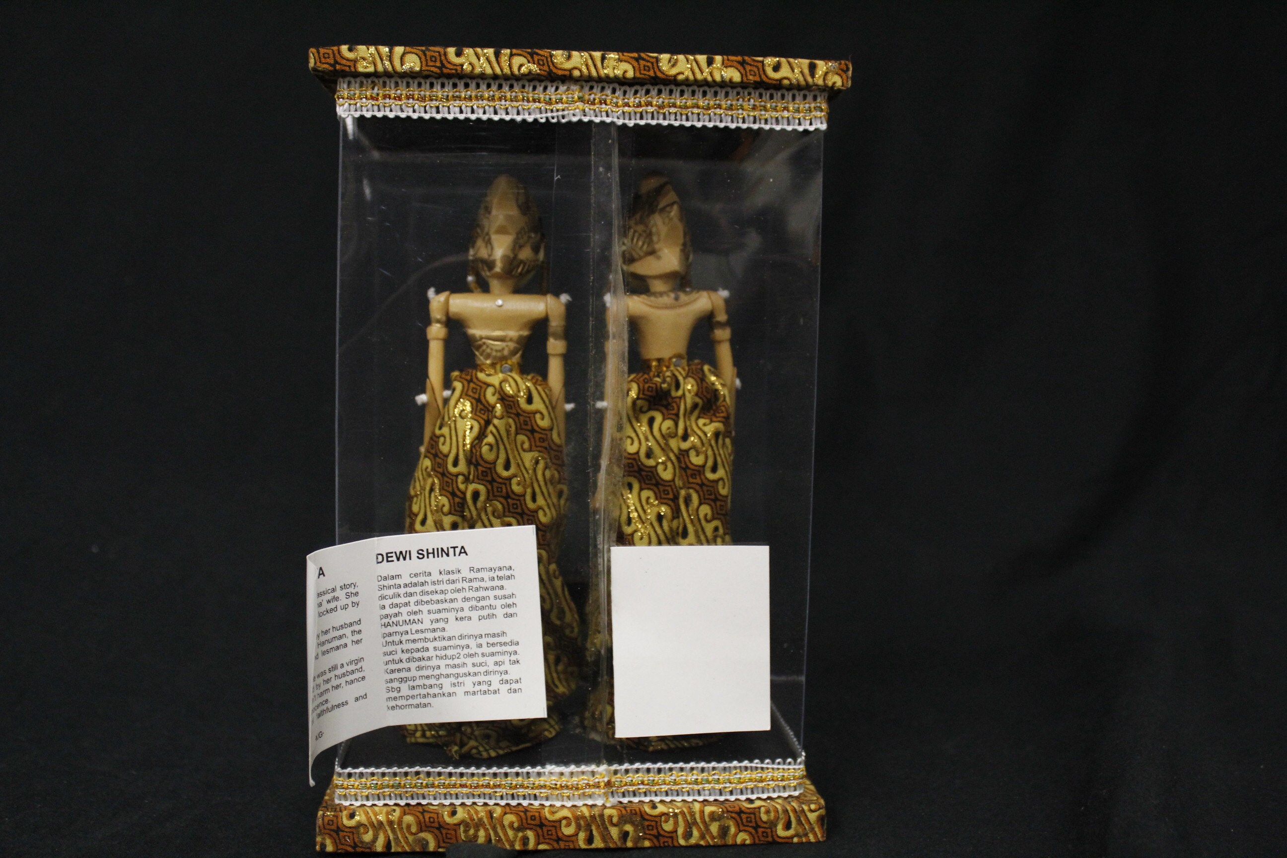 Vintage Rama & Shinta Indonesian Rod Puppets in Original Clear