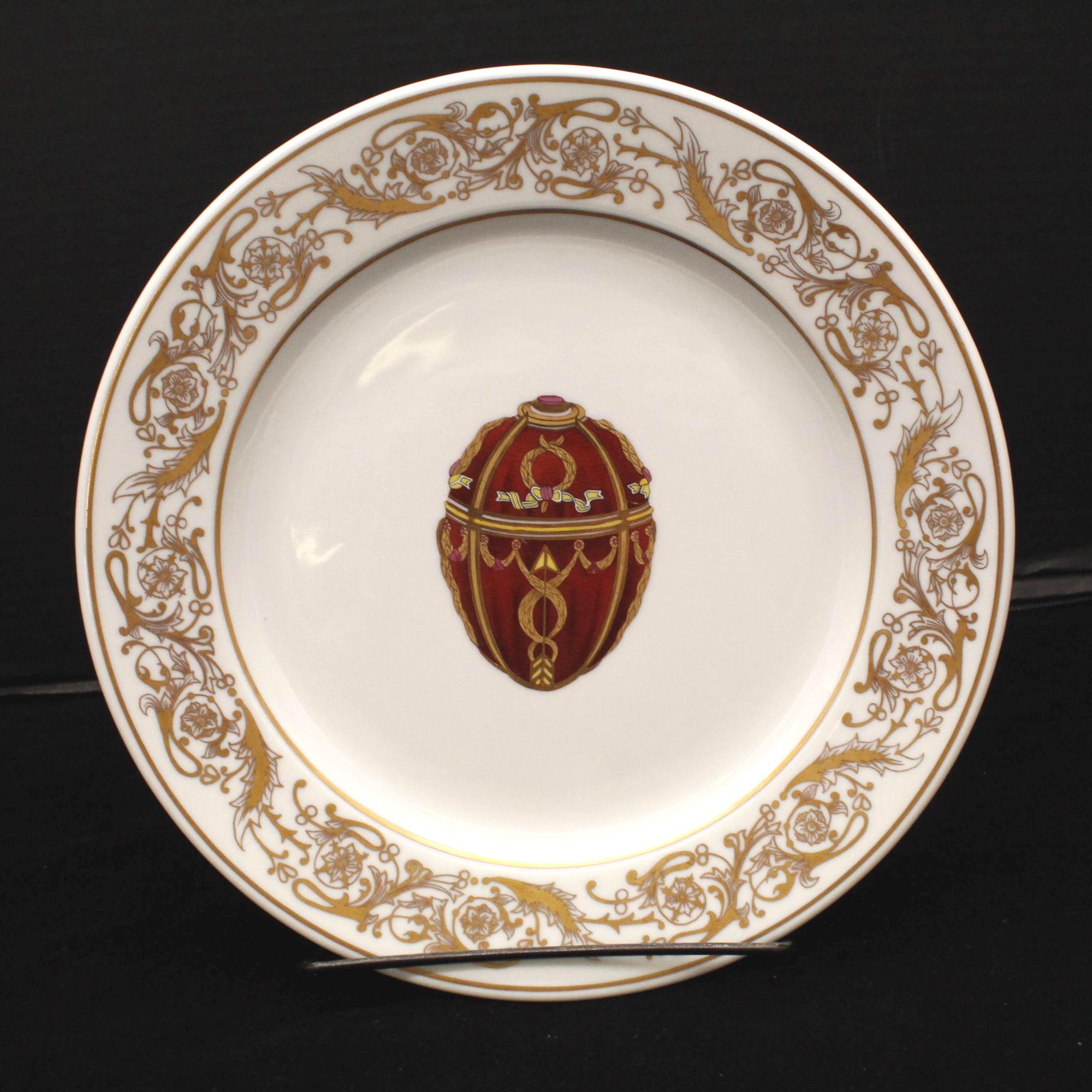 Faberge Egg Plates - Etsy