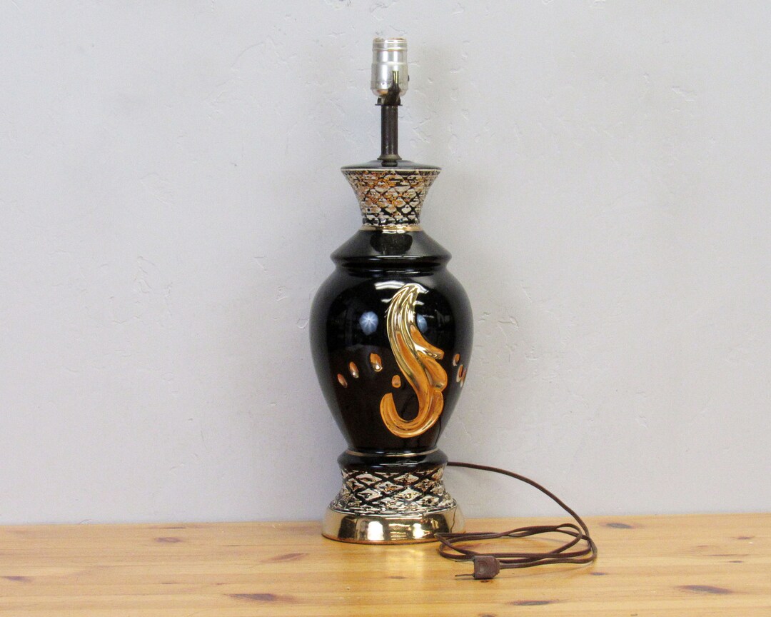 Vintage Black and Gold Mid Century Modern Table Lamp E2573 - Etsy