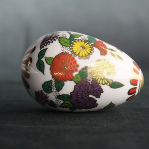 Vintage Franklin Mint Treasury Egg (V4492)