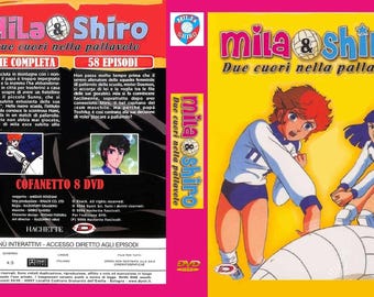 cofanetto dvd serie tv animata anni 80 fuori catalogo "Mila & Shiro - due cuori nella pallavolo" 58 episodi in italiano