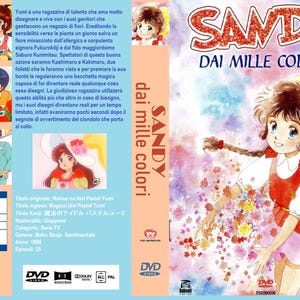 Può includere: Custodia DVD di "Sandy: Dai Mille Colori", una serie anime giapponese. La copertina presenta una ragazza con i capelli castani e un vestito rosso, circondata da fiori. Il titolo è in grandi lettere scintillanti.