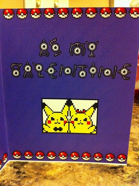 Pokemon Card Template | Etsy