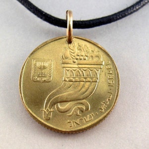 Israel NECKLACE -  Judaica  -  Israel  coin pendant jewelry necklace -  shekel -  jewish - vintage - mens coin pendant  No.001768