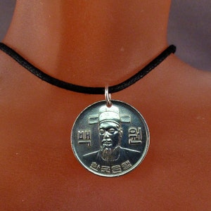 South KOREA NECKLACE. Korean charm coin necklace.  Korean jewelry. 100 won. Yi Sun Sin. asian charm  No.001317