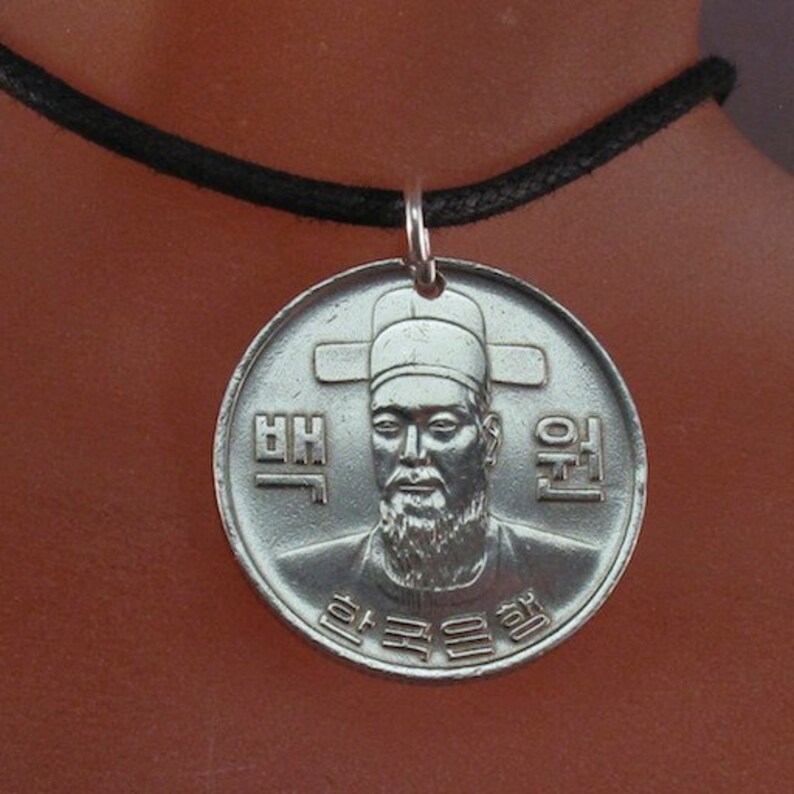 South KOREA NECKLACE. Korean Charm Coin Necklace. Korean Etsy