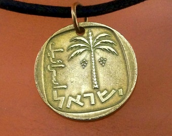 ISRAELL HANGERKETTING.  Israëlische agorot-bedel. palmboom. messing.  herenketting. Nr.001683