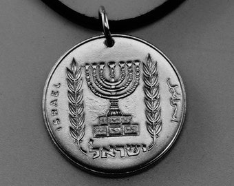 Judaica  -  ISRAEL  NECKLACE -  Israeli coin pendant charm -  menorah  - lira -  mens necklace. No.001147