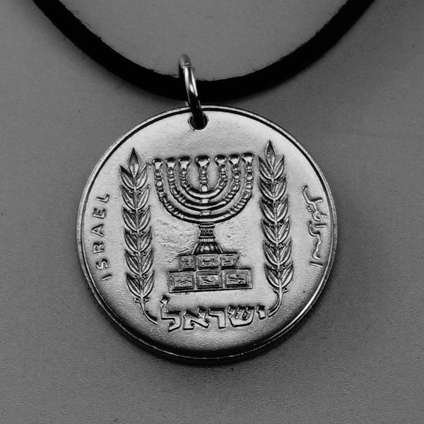 Judaica  -  ISRAEL  NECKLACE -  Israeli coin pendant charm -  menorah  - lira -  mens necklace. No.001147