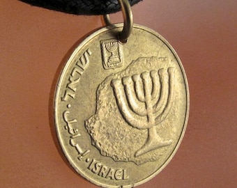 ISRAEL COIN NECKLACE - judaica jewelry -  pendant - menorah pendant   - sheqel  - key chain - brooch   No.001125