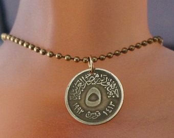 EGYPT  pendant coin charm necklace. key ring. brooch.  coin jewelry. EGYPT necklace. vase.  No.001666