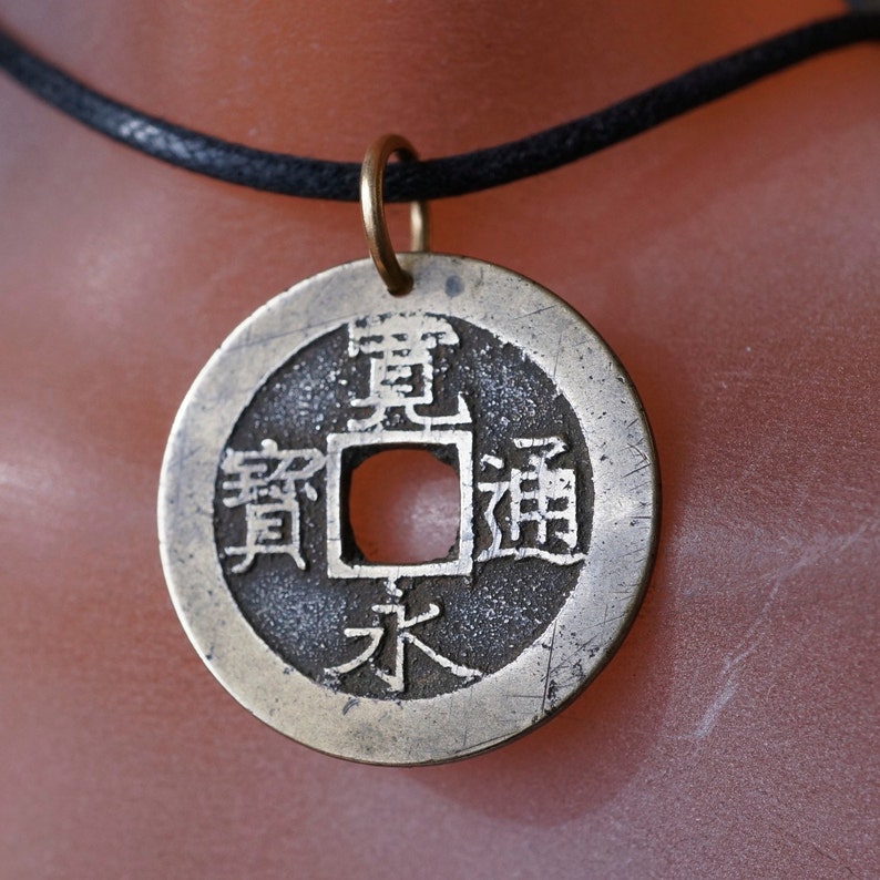 ANTIQUE JAPANESE Coin NECKLACE. Pendant. Japan Charm. Japan Etsy