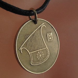 Israel Lyre NECKLACE. Israeli  coin jewelry .  shekel  / music /  jewish gift / judaica .   No.001195