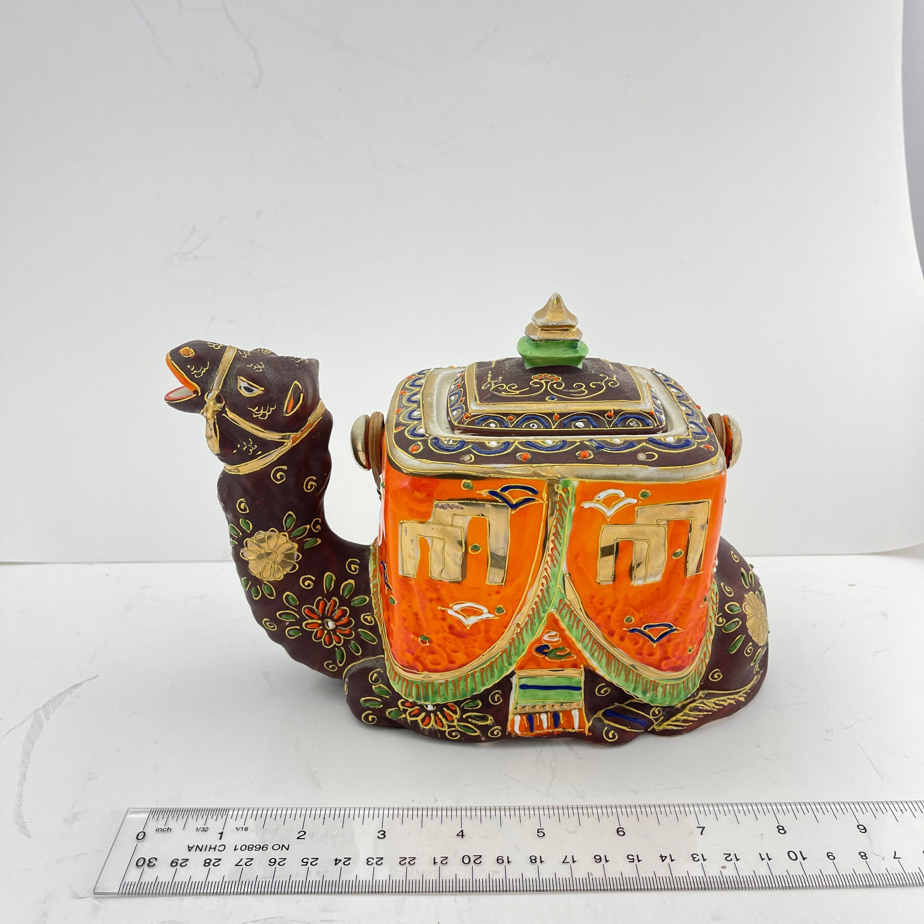 Antique Japanese camel teapot 1920s moriage rattan handle Etsy