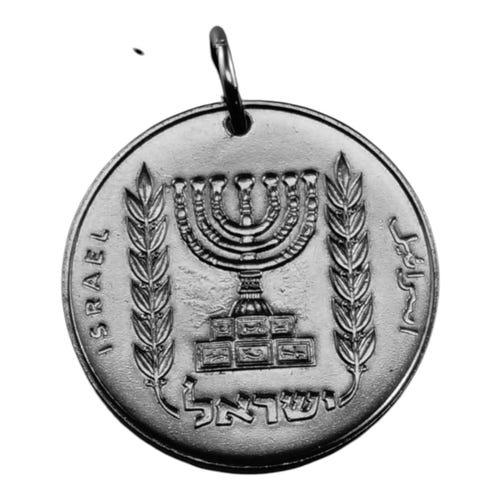 Judaica - COLLIER ISRAL - breloque pièce de monnaie israélienne - menorah - lire - collier pour homme. 001147
