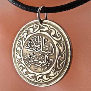 PENDENTIF TUNISIE. Collier avec breloques pièce de monnaie tunisienne montre fob bijoux . Pièce de monnaie tunisienne. Collier homme. Pour lui. millimes N°001071