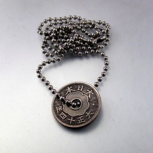 antique JAPANESE COIN JEWELRY necklace. pendant. sen. flower oriental. chrysanthemum. mens necklace . chain No.001124