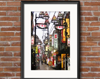 Nakano Tokyo, City Street, Tokyo, Cityscape, Japan Nakano Tokyo, City Street, Tokyo, Cityscape, Japan