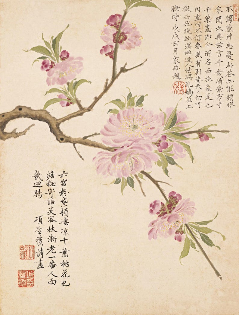 May include: Watercolor painting of a flowering peach branch with pink blossoms and green leaves. The artwork includes Chinese calligraphy and red seals, set against a cream-colored background.