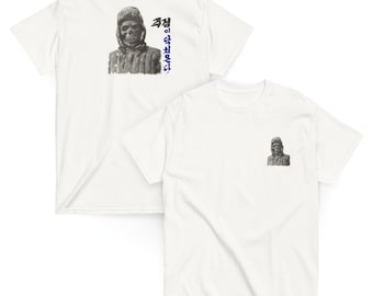 Camiseta "A Morte Está Chegando"