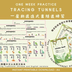 May include: A printable educational set featuring tracing tunnels for practice. The set includes worksheets with numbers and dinosaur illustrations, a sticker book, and the text "ONE WEEK PRACTICE TRACING TUNNELS" and "INSTANT PRINTABLE DOWNLOAD - A4".