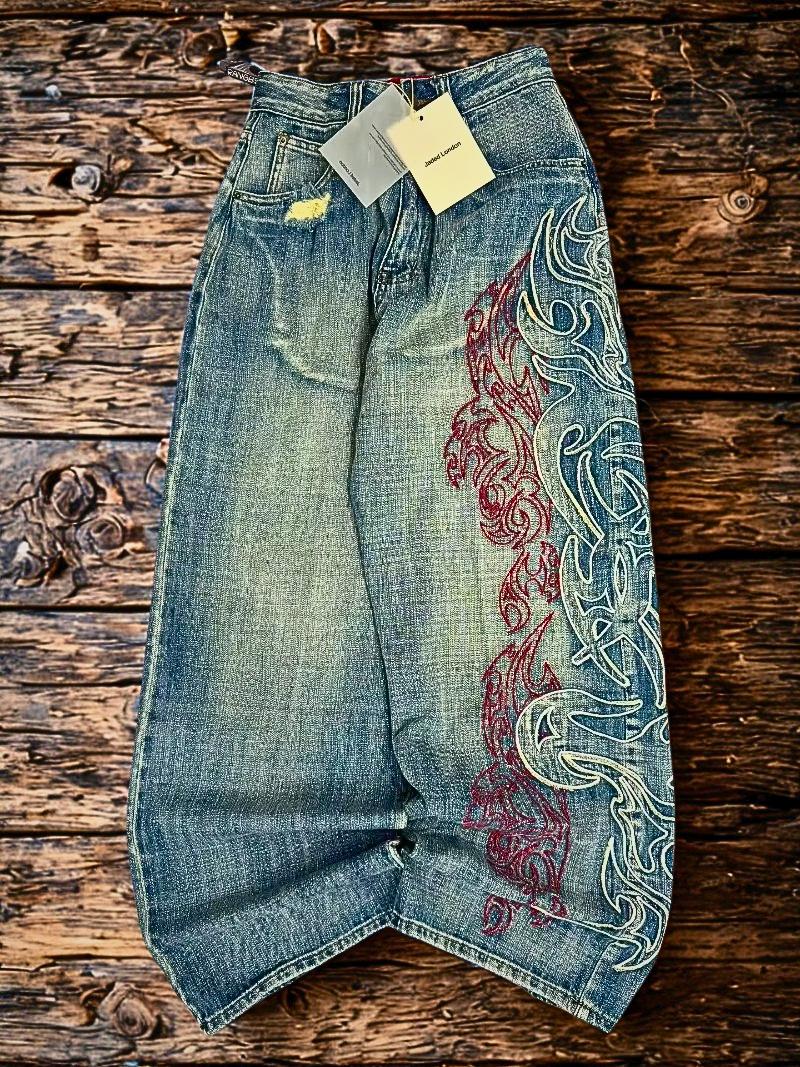 Emo Jeans - Etsy