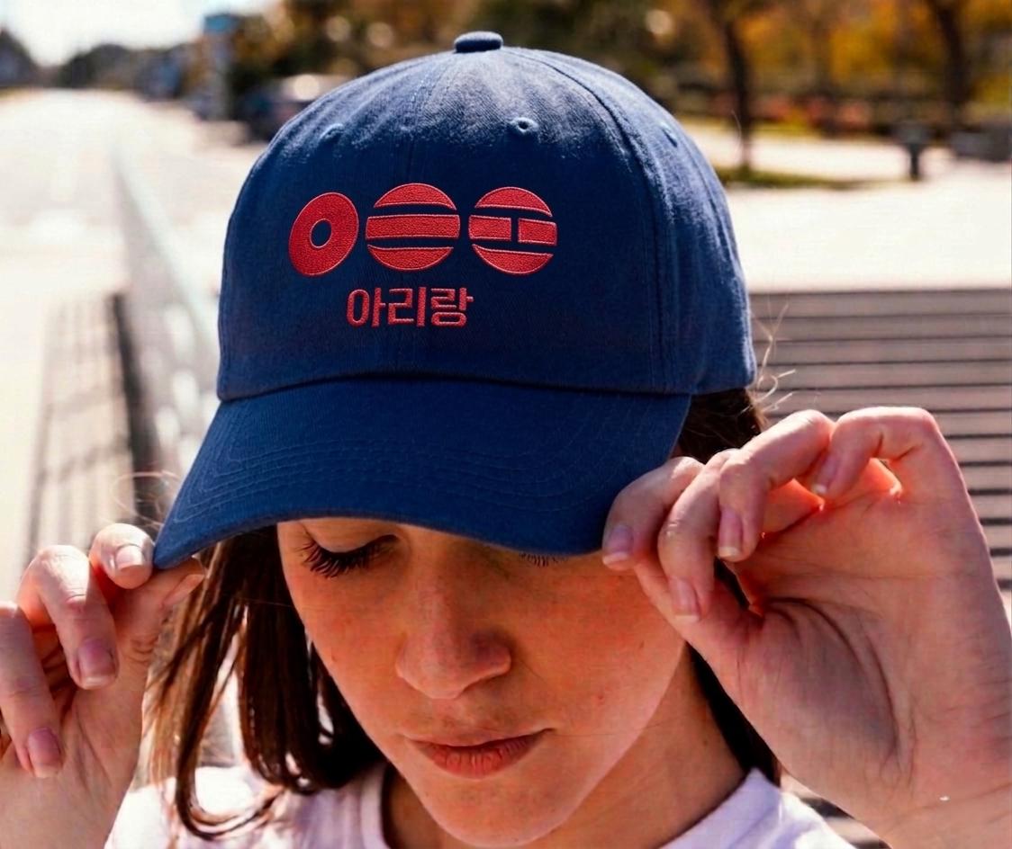 Retro BTS Arirang World Tour Hat, Kpop Concert Merch Cap, Bangtan