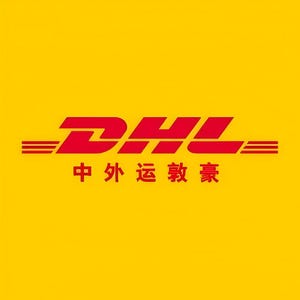 May include: The DHL logo, in red, is set against a yellow background. It features the letters "DHL" and Chinese characters. The design includes horizontal lines.