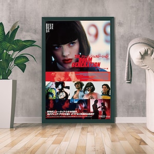 May include: Framed movie poster for "The Doom Generation" featuring a woman's face. The poster has a red and white colour scheme with Japanese text and images of people. The poster is in a dark green frame.