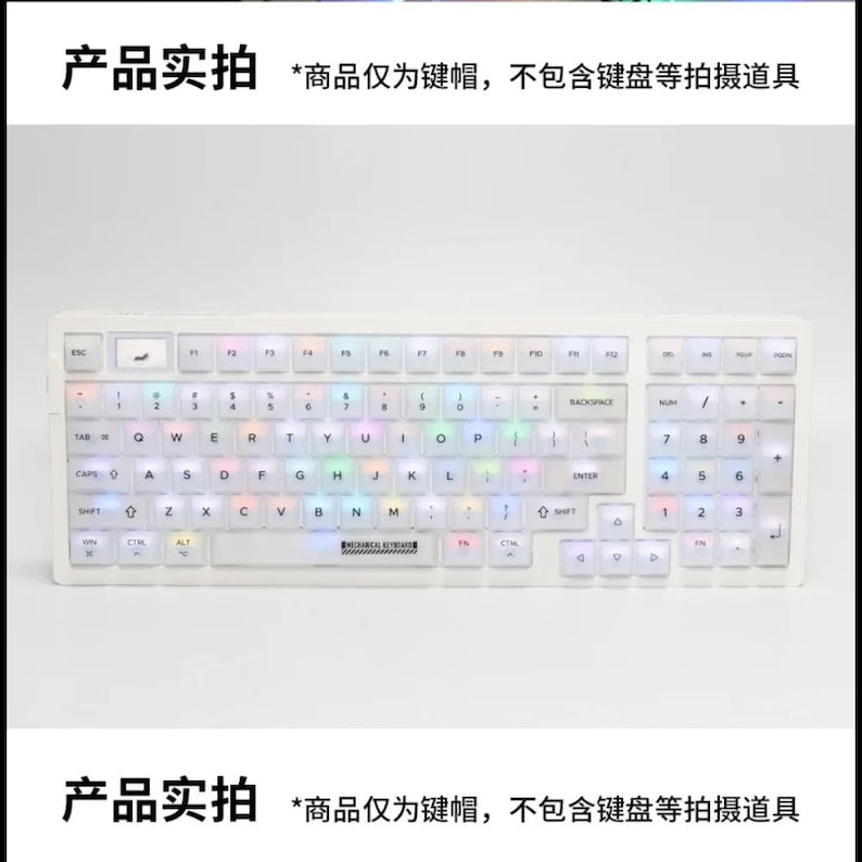 Puede incluir: Teclado mec&aacute;nico blanco con teclas retroiluminadas. Las teclas transparentes muestran luces LED multicolores. El teclado tiene un dise&ntilde;o est&aacute;ndar con teclas alfanum&eacute;ricas, teclas de funci&oacute;n y un teclado num&eacute;rico.