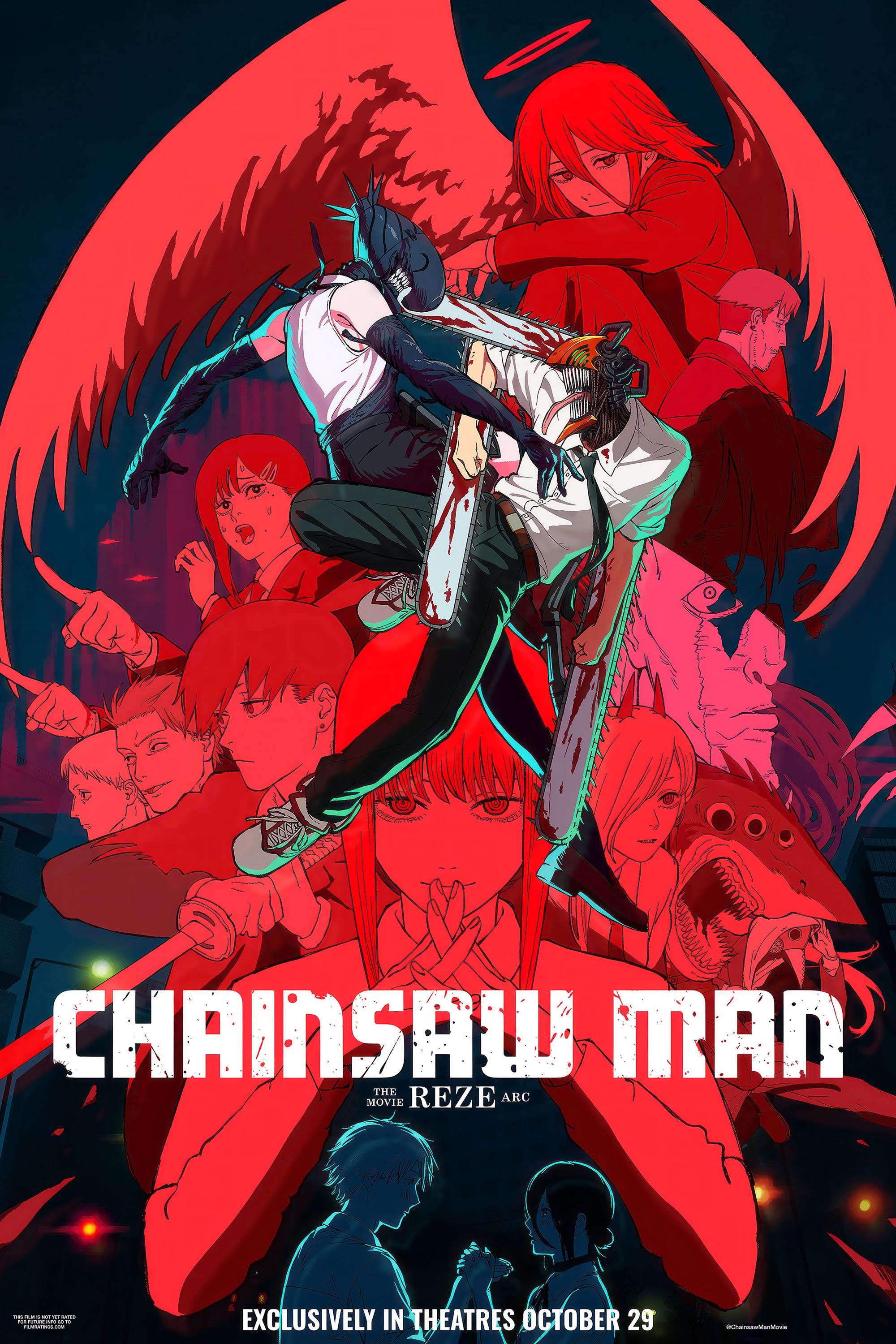 anonymous チェンソーマンレゼ編 アートグラフィポスター2枚セット 2枚セット 台湾限定 特殊加工 チェンソーマン劇場版レゼ編 A3ポスター