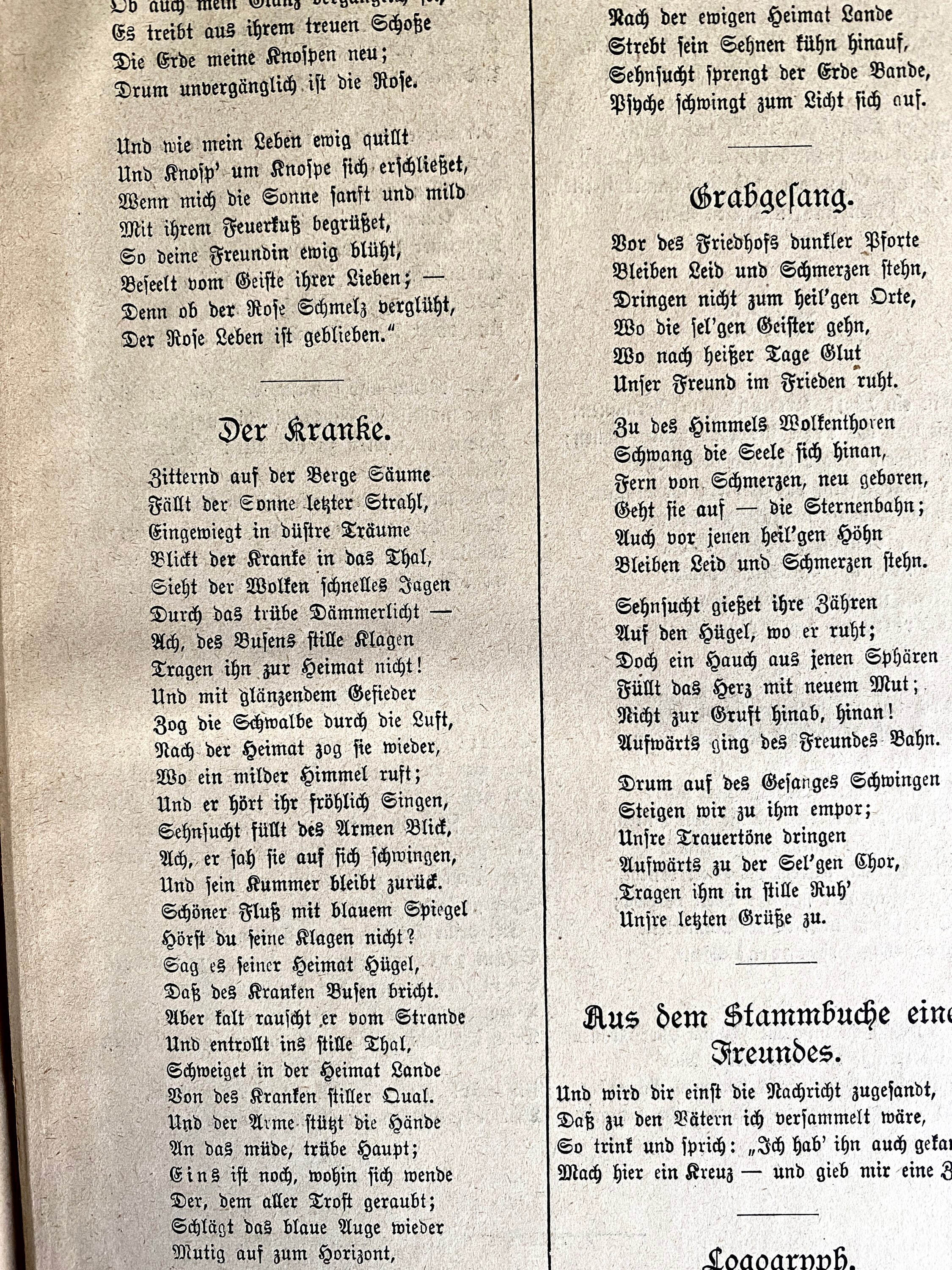 Decorative Antique German Book C. 1980 - Fairy Tales, Poems Decorative Antique German Book C. 1980 - Fairy Tales, Poems