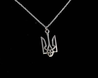 Ukrainian Tryzub Pendant