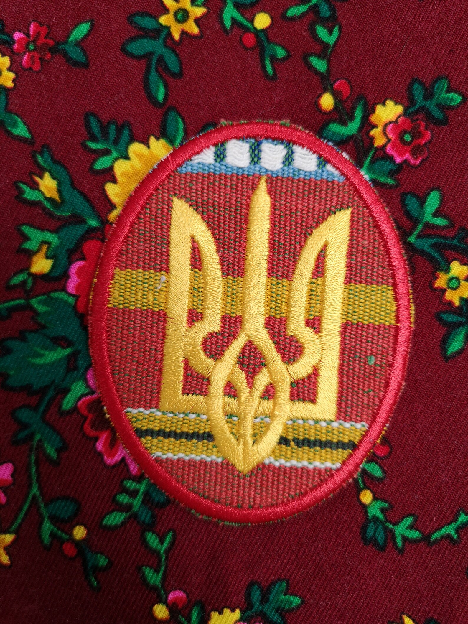 Ukrainian Tryzub Sewon Patch Made From Vintage Costuming Etsy