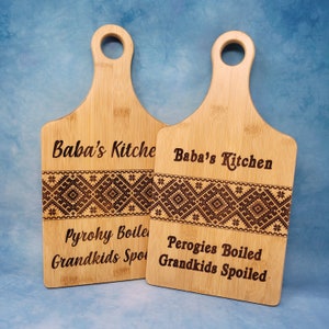 Baba&#39;s Kitchen Laser Engraved Cutting Board - Your Choice of Perogies, Varenyky, Pyrohy, Pierogi