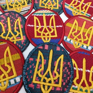 Ukrainian Tryzub Sew-On Patch - Made from Vintage Costuming