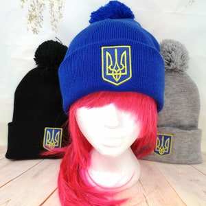 Embroidered Tryzub Beanie Toque