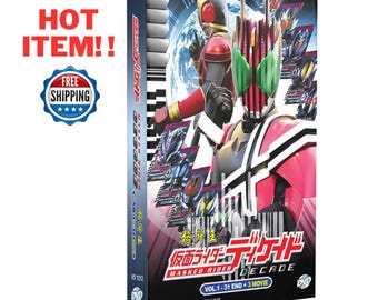 DVD Japanese Live Action Masked Rider Skyrider Vol.1-54 End - Etsy