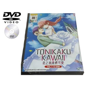 Tonikaku kawaii - Etsy 日本