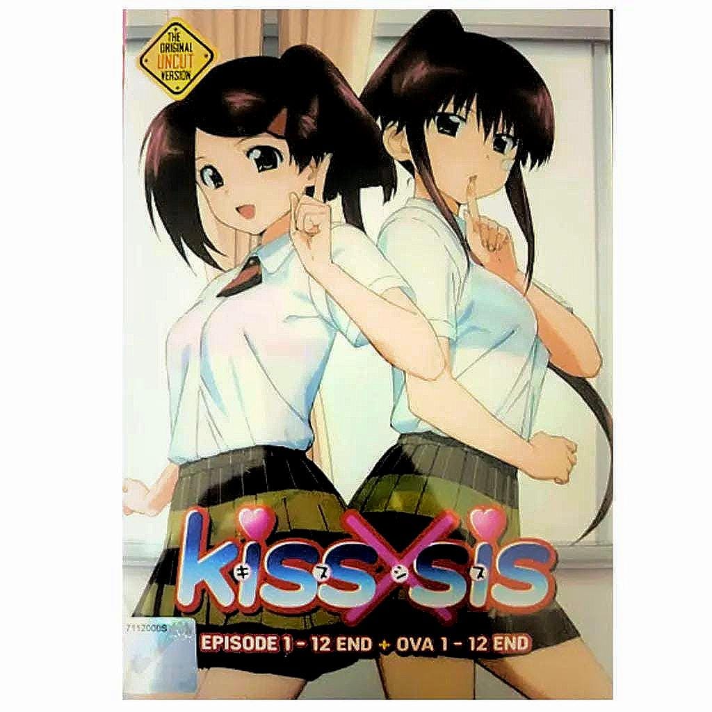 Kiss X Sis Anime - Etsy, image size:1024x1024